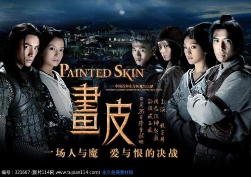 学信网学历认证书样本